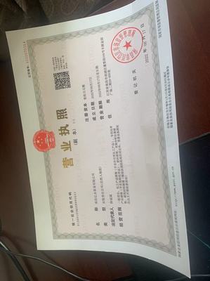 無機堿在建筑材料銷售中的應(yīng)用與市場前景