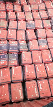 開封雅猴瓷磚粘結劑廠家直銷與電纜經營 專業品質，一站式建材采購